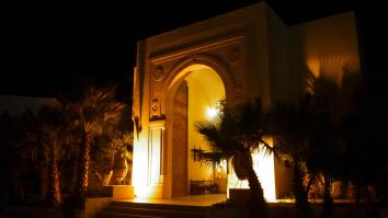 Hôtel Ksra Djerba
