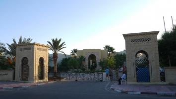 Hôtel Ksar Djerba